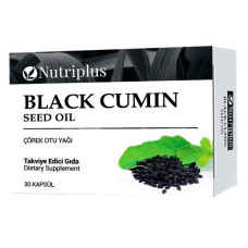 Диетическая добавка "Черный Тмин" Nutriplus, 30 капсул