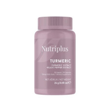 Диетическая добавка "Куркумин" Nutriplus, 30 капсул
