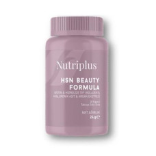 Диетическая добавка "Формула красоты" для волос, кожи, ногтей Nutriplus, 30 шт