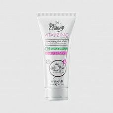 Маска для волос Vitalizing Чеснок, 200 мл