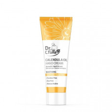Крем для рук Calendula Oil