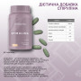 Диетическая добавка Спирулина Nutriplus