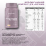 Мультивитаминный комплекс для мужчин Nutriplus